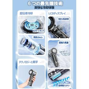 高速ハンディファン 冷却プレート ターボファン...の詳細画像5