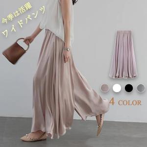 ワイドパンツ レディース タックパンツ ロング丈 体型カバー ボトムス 美脚パンツ q-llbn002｜kasumi1store