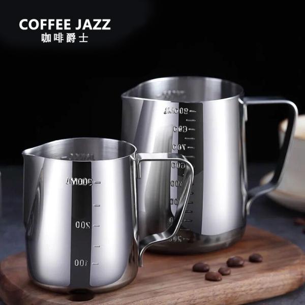 COFFEEJAZZ コーヒージャズ バリスタ ラテアート コーヒー 尖った口 プロフェッショナル ...