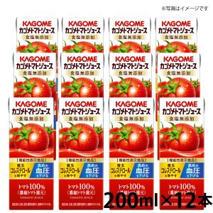 【送料無料】カゴメ　トマトジュース食塩無添加　12本入り１ケース