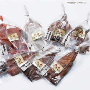 入久水産 西伊豆干物セットA ギフト 人気 贈...の詳細画像1