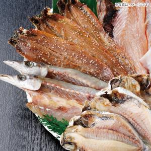 入久水産 西伊豆干物セットA ギフト 人気 贈...の詳細画像2