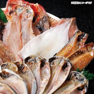 入久水産 西伊豆干物セットA ギフト 人気 贈...の詳細画像3