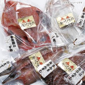 入久水産 西伊豆干物セットA ギフト 人気 贈...の詳細画像4