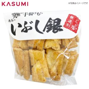 【送料無料】鹿島米菓 銀のこま〔ふりきり醤油・...の詳細画像2