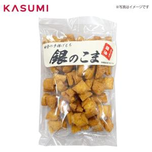 【送料無料】鹿島米菓 銀のこま〔ふりきり醤油・...の詳細画像3