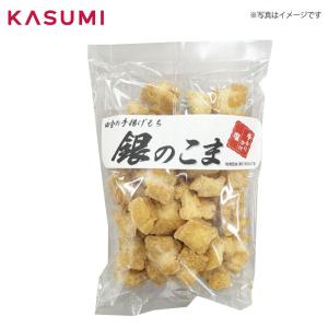 【送料無料】鹿島米菓 銀のこま〔ふりきり醤油・...の詳細画像4