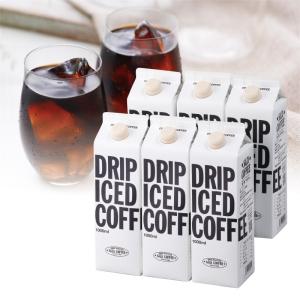 サザ　ネルドリップアイスコーヒーセット