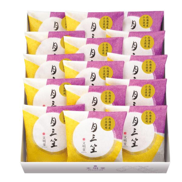 文明堂 月三笠 包装 熨斗 冬ギフト 御歳暮 お歳暮 人気 美味しい おしゃれ 喜ばれる 美味しい ...