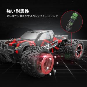 DEERC ラジコンカー オフロード 高速 ブ...の詳細画像2