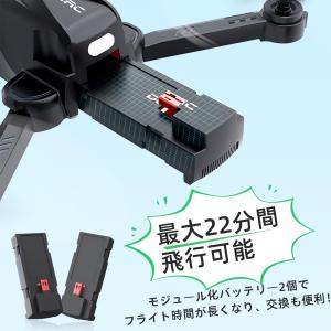 ドローン カメラ付き 免許不要 初心者向け 国...の詳細画像3