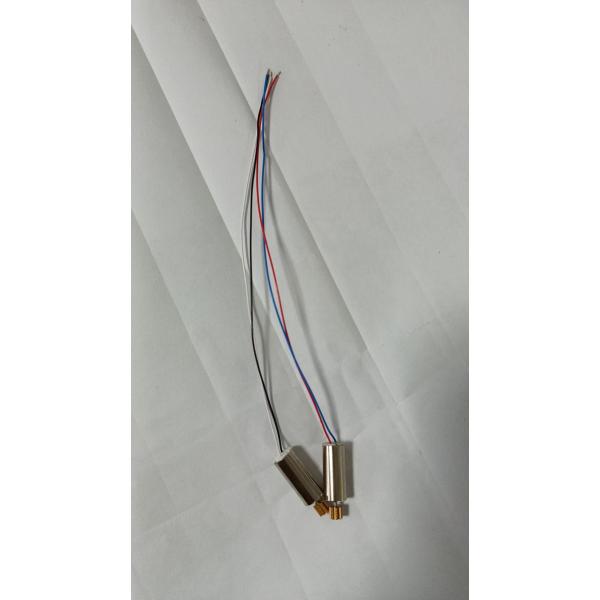 DEERC D70ドローン用モーターセット