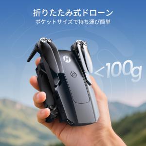 ドローン カメラ付き 100g未満 GPS搭載...の詳細画像2