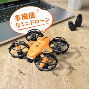 ドローン カメラ付き 免許不要 子供向け 初心...の詳細画像1