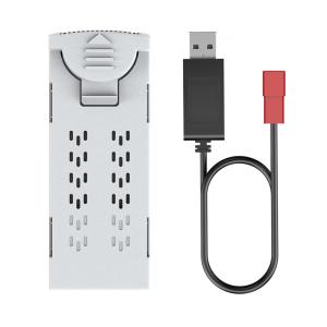 最終値下げ　ドローン　Holy Stone HS720E 予備バッテリー付き HS720E