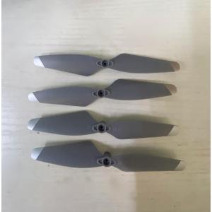 DJI mavic Air2 Air 2S 適用 プロペラ 4本セット 1機分 交換用 スペア