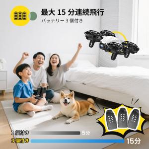 ドローン 力×ラ付き 子供向け 初心者 免許不...の詳細画像3