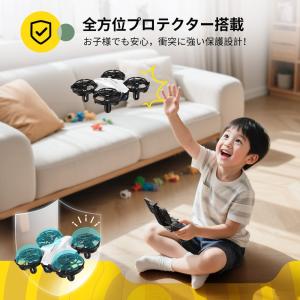ドローン 力×ラ付き 子供向け 初心者 免許不...の詳細画像5