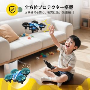 ドローン 力×ラ付き 子供向け 初心者 免許不...の詳細画像5