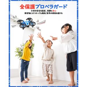 Holyton ドローン 100g未満 対戦型...の詳細画像2