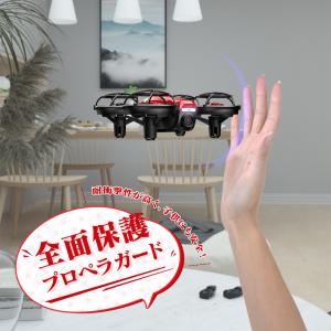 ドローン カメラ付き 免許不要 子供向け Ho...の詳細画像2