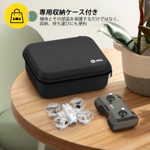 ドローン カメラ付き 免許不要 子供向け Ho...の詳細画像3