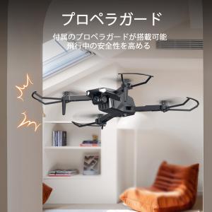 ドローン カメラ付き 100g未満 免許不要 ...の詳細画像3