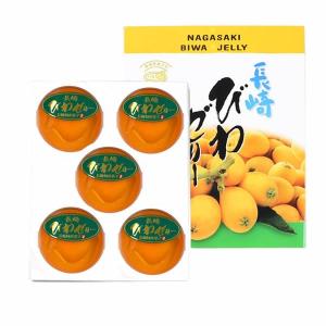 長崎 びわ ゼリー ( お歳暮 フルーツ 果物...の詳細画像1