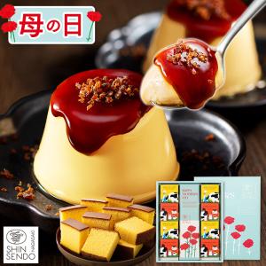 母の日 プリン 2026 スイーツ ギフト ( ...の商品画像
