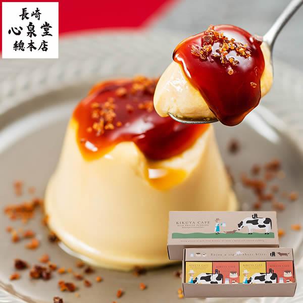 お中元 プリン 2026 スイーツ ギフト ( プレゼント お菓子 食べ物 おしゃれ 高級 ギフトセ...