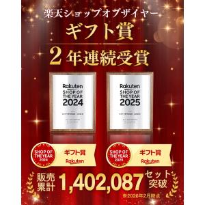 お中元 プリン 2026 スイーツ ギフト (...の詳細画像3