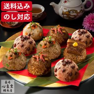 母の日 プレゼント 2023 ちまき ( 80代 70代 60代 グルメ