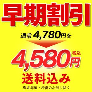母の日 コーヒー ギフト ( 早割 プレゼント...の詳細画像1