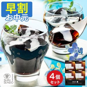 黒船 QUOLOFUNE × MARY QUANT ノボタイル缶フレイズ : 丸広オンライン