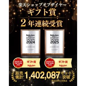 父の日 2026 海鮮 ( プレゼント 80代...の詳細画像5