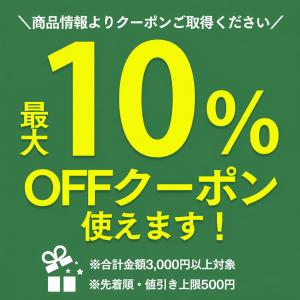 敬老の日 シャインマスカット フルーツ 果物 ...の詳細画像2