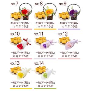 母の日 花 ( 早割 カーネーション 花束 プ...の詳細画像4