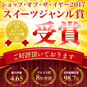 訳あり カステラ スイーツ お菓子 切り落とし...の詳細画像1