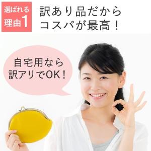訳あり カステラ スイーツ お菓子 切り落とし...の詳細画像2