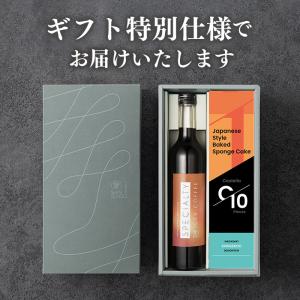 お中元 2026 コーヒー ギフト ( 早割 ...の詳細画像2