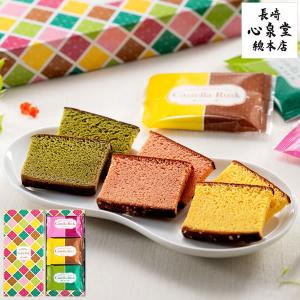 退職 産休 挨拶 スイーツ ( お菓子 ギフト 個包装 大量 プチギフト 子供 お返し 2025 誕生日 プレゼント 小分け 会社 職場 転勤 ) カステラ ラスク 9枚 WGOX