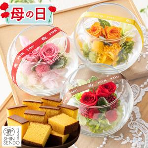 在庫新品 花台 花梨 唐草彫り 1.8尺 巾54cm 漆仕上げ 平花台 盆栽台