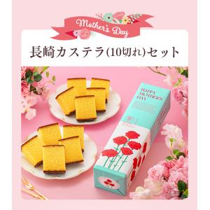 母の日 花 プレゼント 2026 ( ギフト ...の詳細画像3