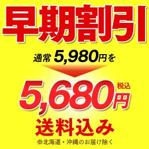 敬老の日 海鮮 ギフト 2026 魚 魚介 お...の詳細画像1