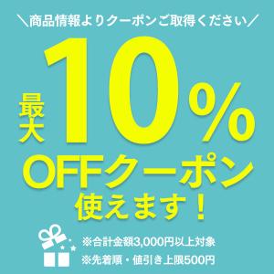 父の日 海鮮 ギフト 2026 魚 魚介 お茶...の詳細画像2