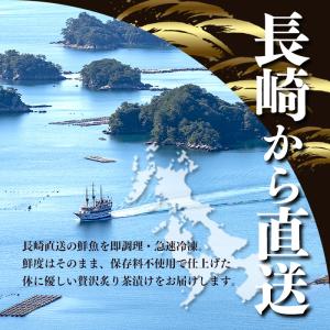 敬老の日 海鮮 ギフト 2026 魚 魚介 お...の詳細画像5