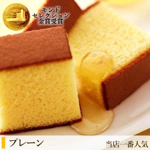 お供え お菓子 ( お盆 初盆 法事のお返し ...の詳細画像2