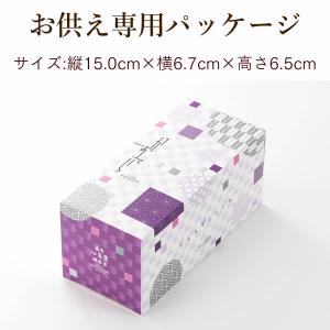 お供え お菓子 法事 仏事 ( 法事のお返し ...の詳細画像2
