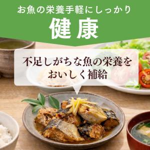 お中元 2026 ギフト ( プレゼント 70...の詳細画像3