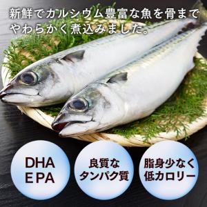 お中元 2026 ギフト ( プレゼント 70...の詳細画像4